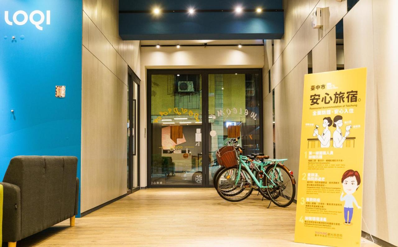 Doudian Ddinn Hotel Taichung Bagian luar foto