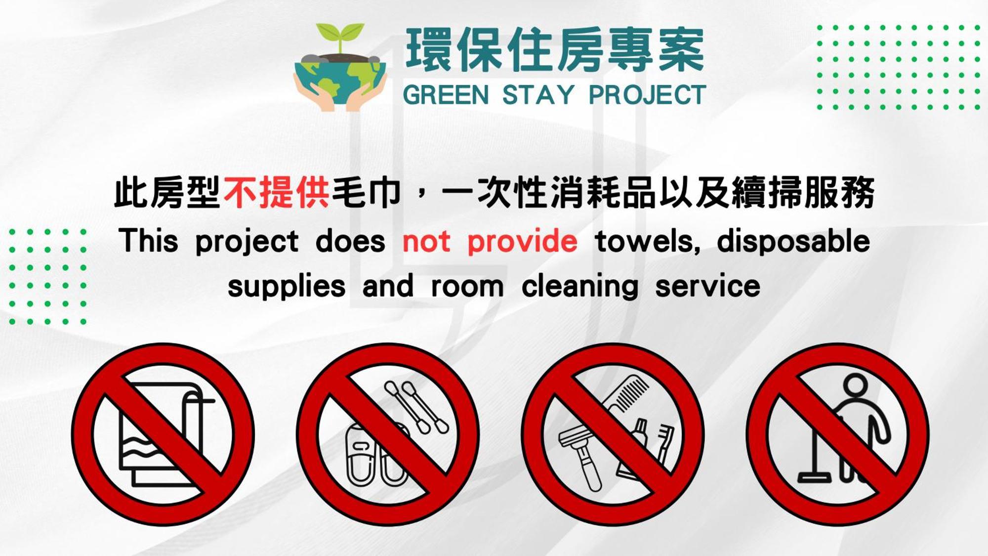 Doudian Ddinn Hotel Taichung Bagian luar foto